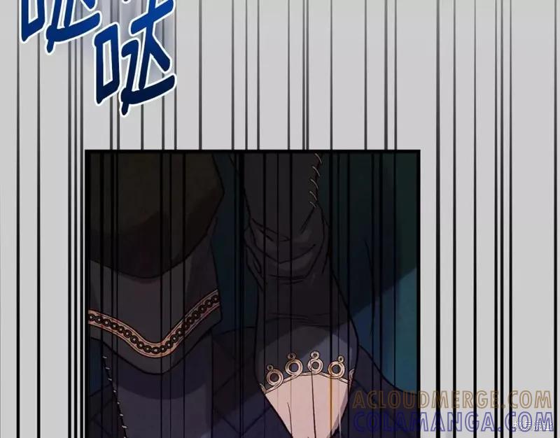 成为怪物皇太子的妻子 - 第二季第30话 - 第5张图