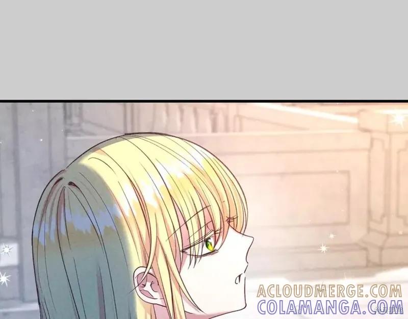 成为怪物皇太子的妻子 - 第二季第30话 - 第225张图