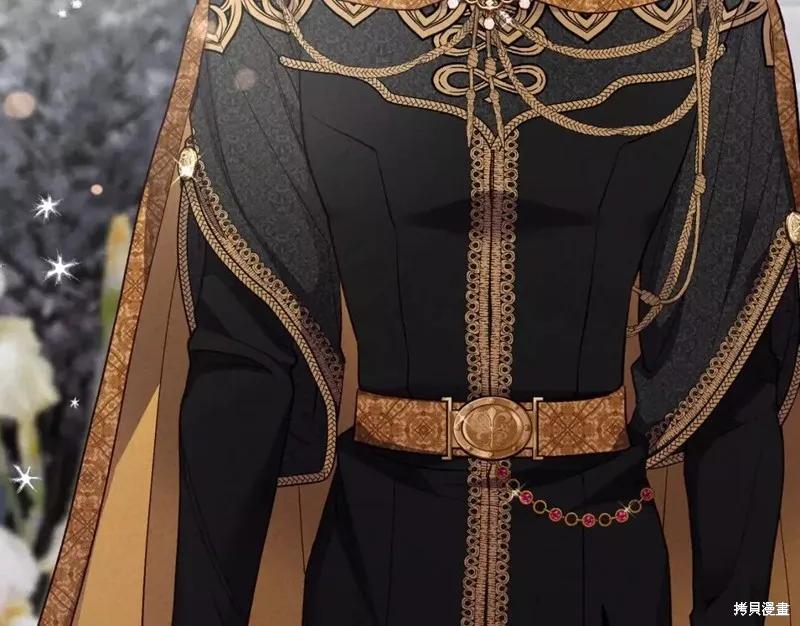 成为怪物皇太子的妻子 - 第二季第30话 - 第223张图