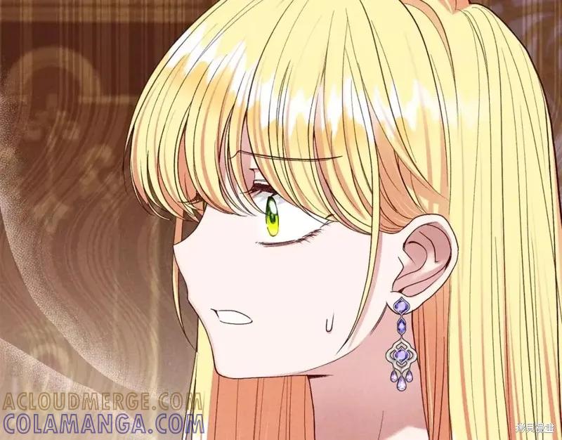 成为怪物皇太子的妻子 - 第二季第30话 - 第65张图