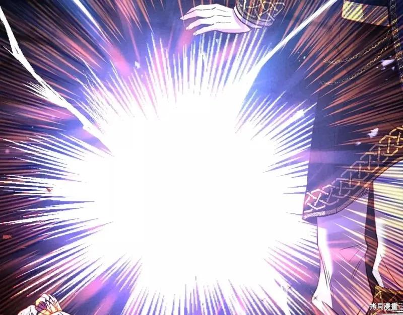 成为怪物皇太子的妻子 - 第二季第30话 - 第166张图