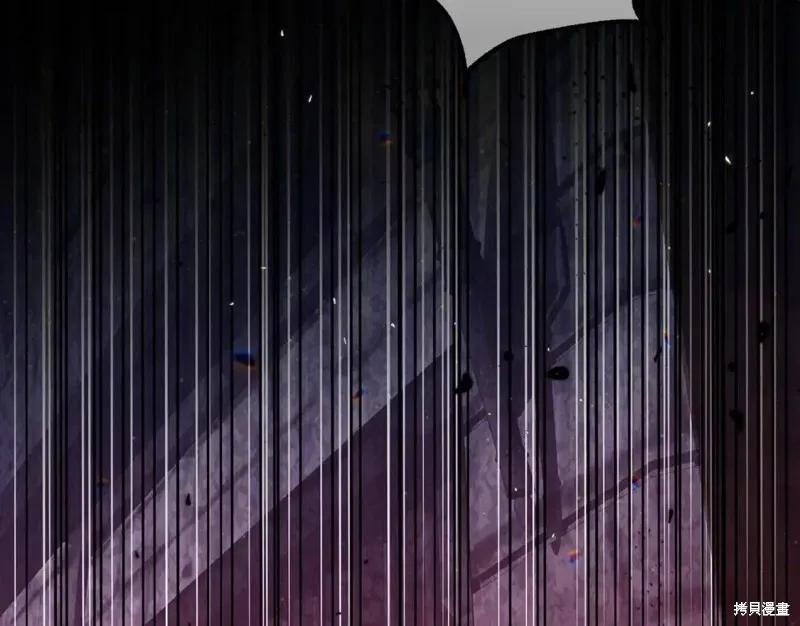 成为怪物皇太子的妻子 - 第二季第30话 - 第116张图