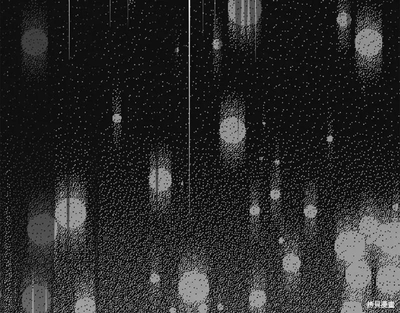 成为怪物皇太子的妻子 - 第二季第31话 - 第204张图