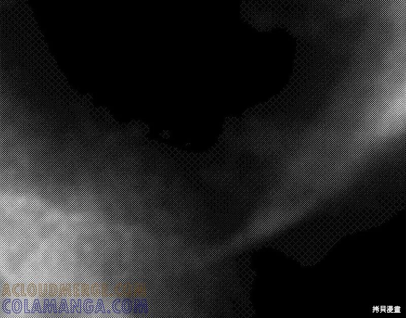 成为怪物皇太子的妻子 - 第二季第31话 - 第37张图