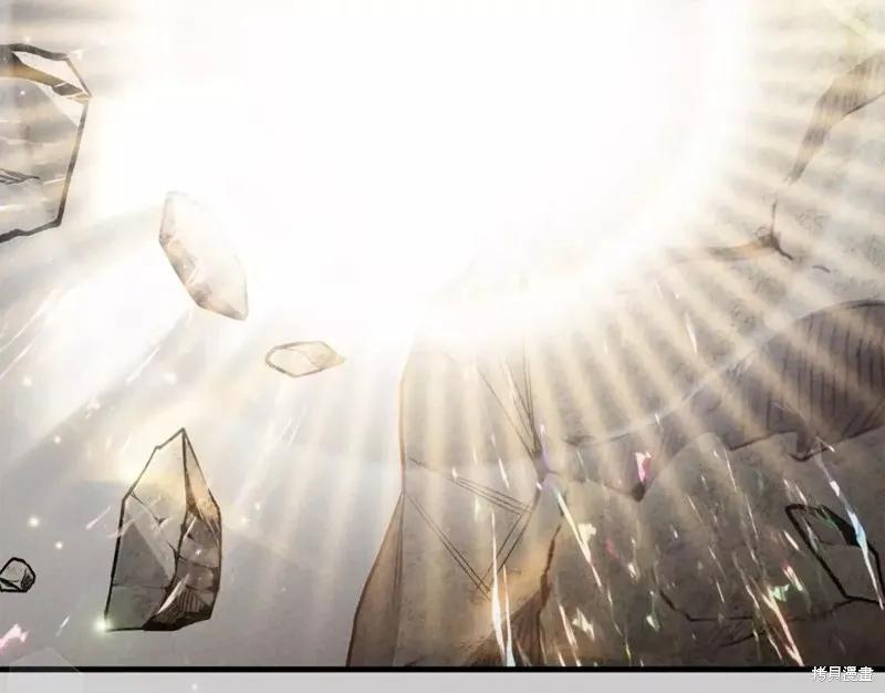 成为怪物皇太子的妻子 - 第二季第31话 - 第94张图