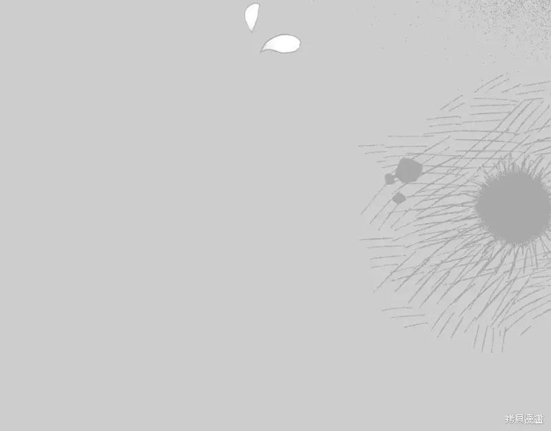 成为怪物皇太子的妻子 - 第二季第31话 - 第79张图