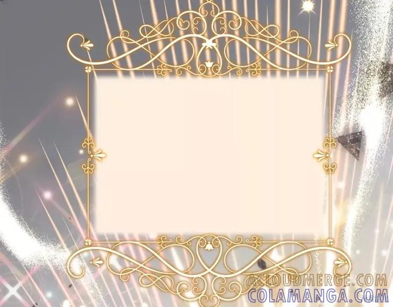 成为怪物皇太子的妻子 - 第二季第31话 - 第89张图