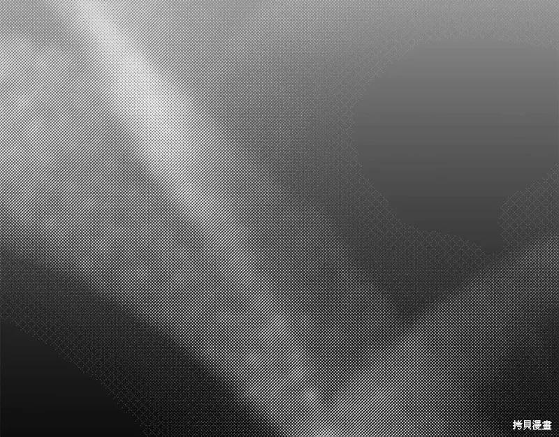 成为怪物皇太子的妻子 - 第二季第31话 - 第35张图