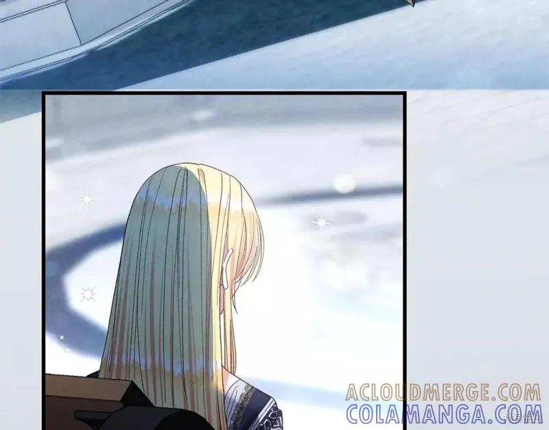 成为怪物皇太子的妻子 - 第二季第31话 - 第109张图