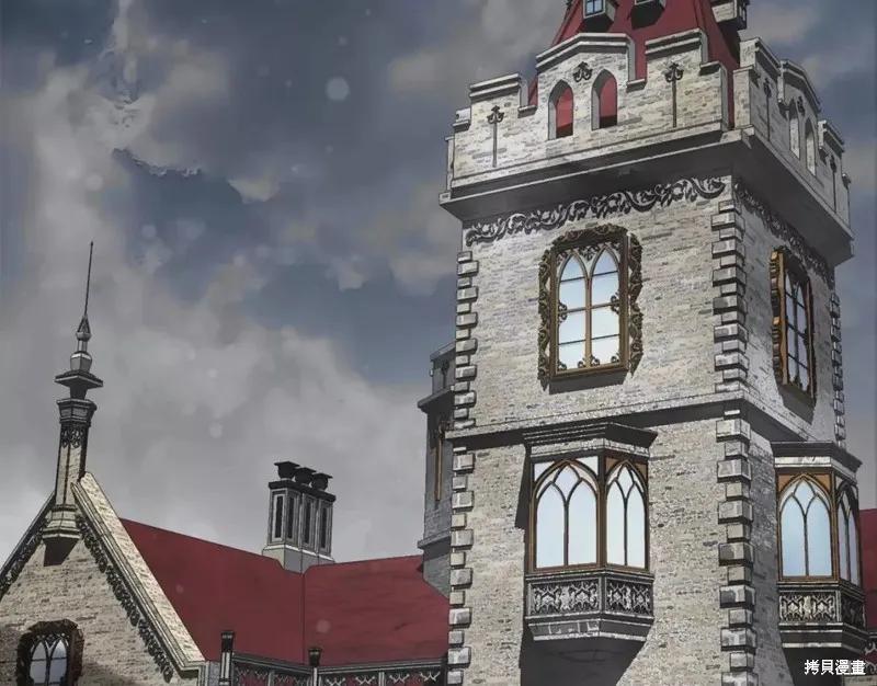 成为怪物皇太子的妻子 - 第二季第31话 - 第23张图