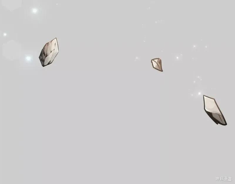 成为怪物皇太子的妻子 - 第二季第31话 - 第95张图