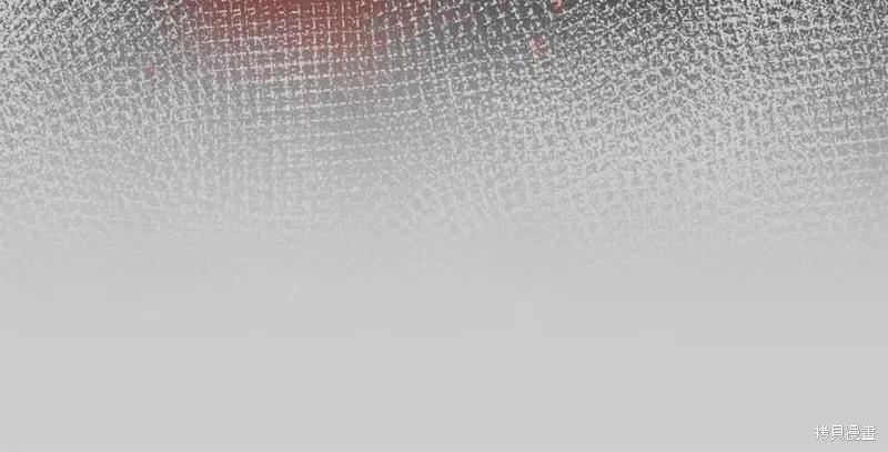 成为怪物皇太子的妻子 - 第二季第31话 - 第50张图