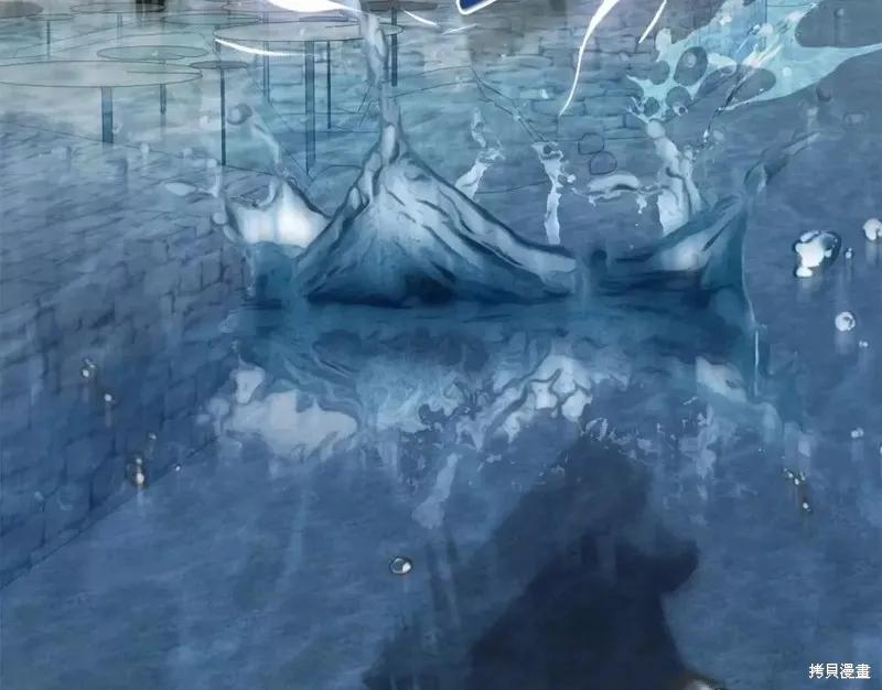 成为怪物皇太子的妻子 - 第二季第31话 - 第164张图