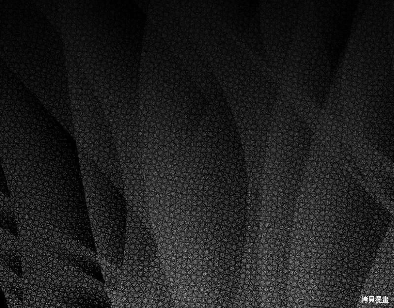 成为怪物皇太子的妻子 - 第二季第31话 - 第12张图