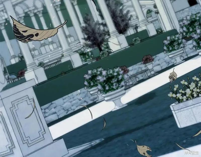 成为怪物皇太子的妻子 - 第二季第31话 - 第108张图