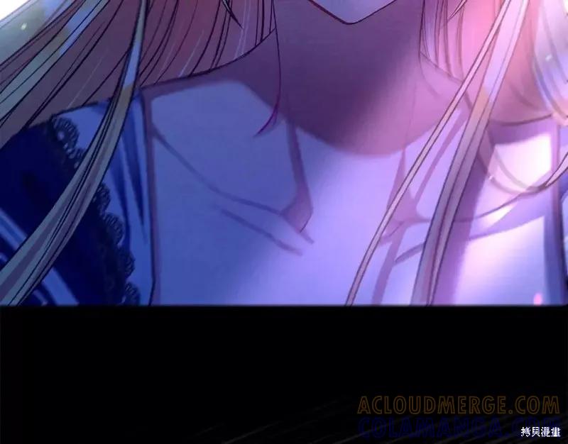 成为怪物皇太子的妻子 - 第二季第31话 - 第149张图