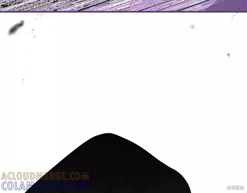 成为怪物皇太子的妻子 - 第二季第32话 - 第189张图