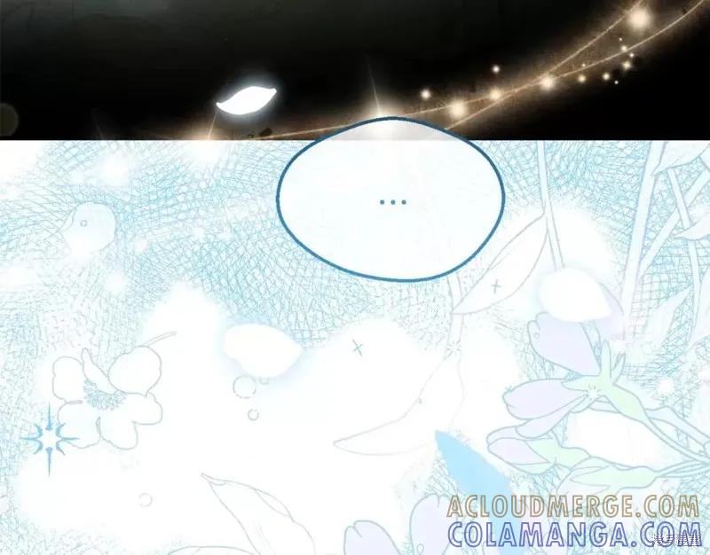 成为怪物皇太子的妻子 - 第二季第32话 - 第209张图