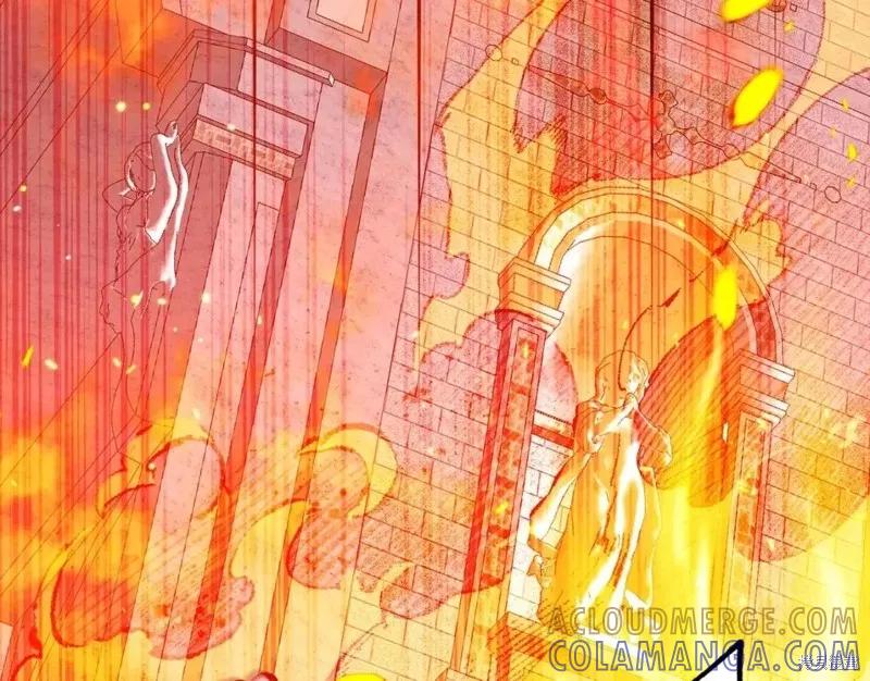 成为怪物皇太子的妻子 - 第二季第32话 - 第33张图