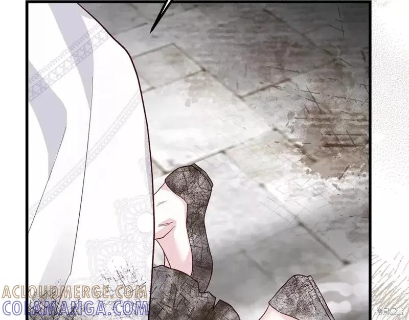 成为怪物皇太子的妻子 - 第二季第32话 - 第89张图