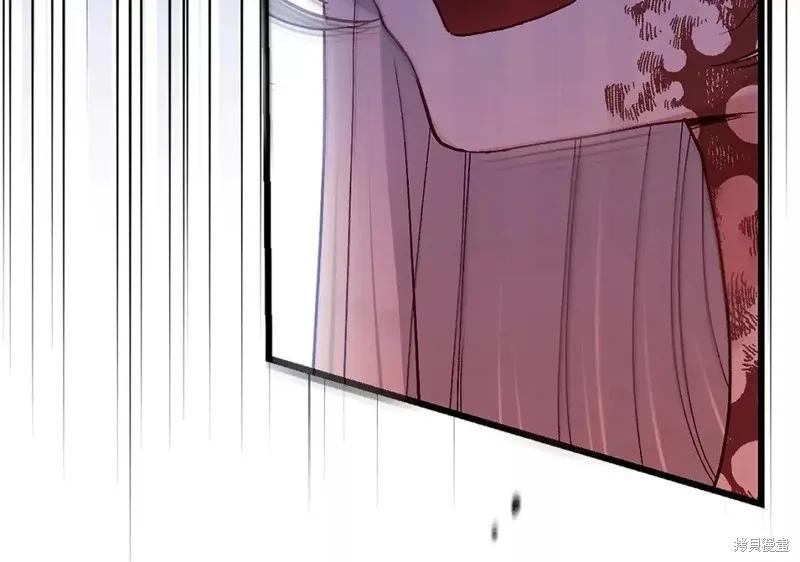 成为怪物皇太子的妻子 - 第二季第32话 - 第170张图