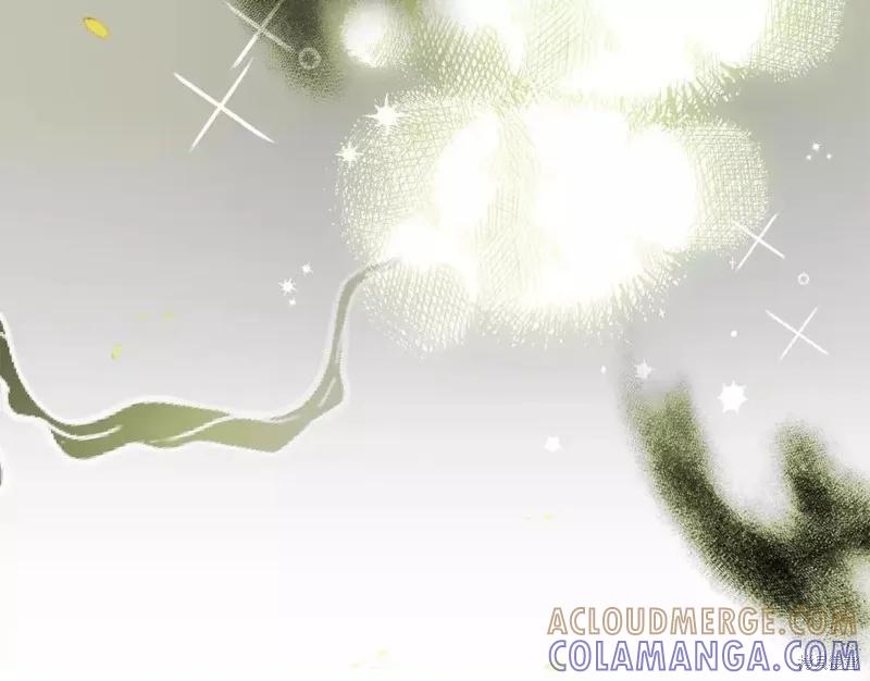 成为怪物皇太子的妻子 - 第二季第32话 - 第73张图