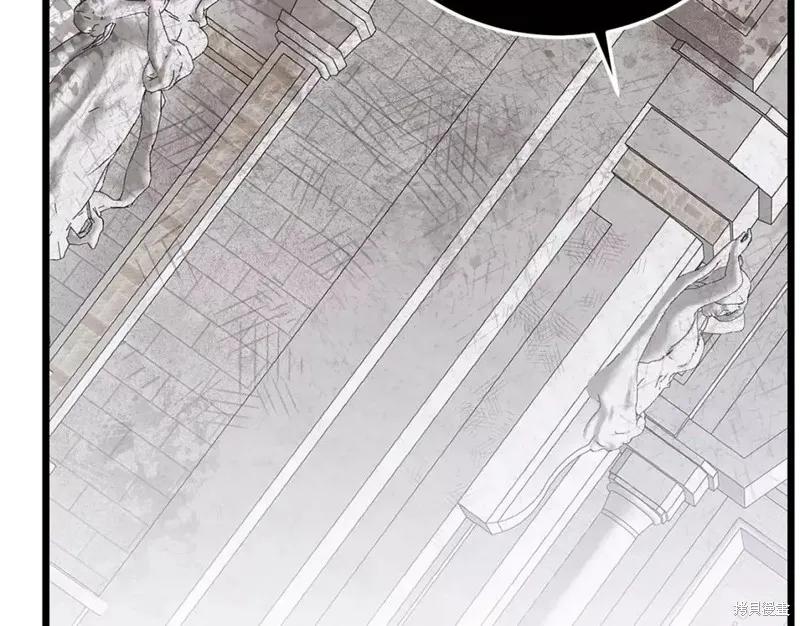 成为怪物皇太子的妻子 - 第二季第32话 - 第143张图