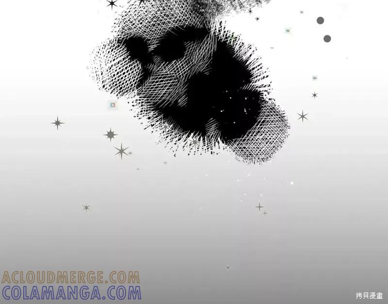 成为怪物皇太子的妻子 - 第二季第32话 - 第193张图