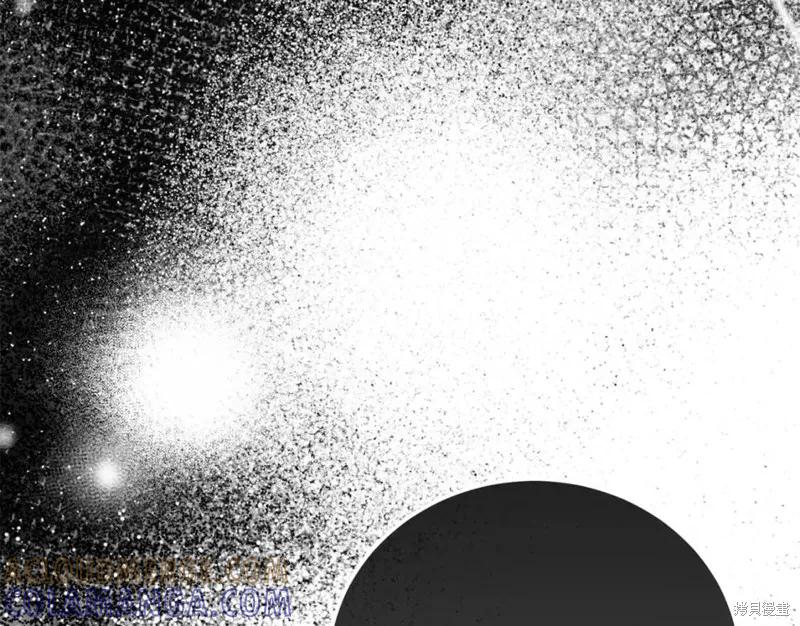 成为怪物皇太子的妻子 - 第二季第32话 - 第113张图