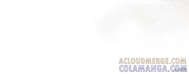 成为怪物皇太子的妻子 - 第二季第32话 - 第97张图