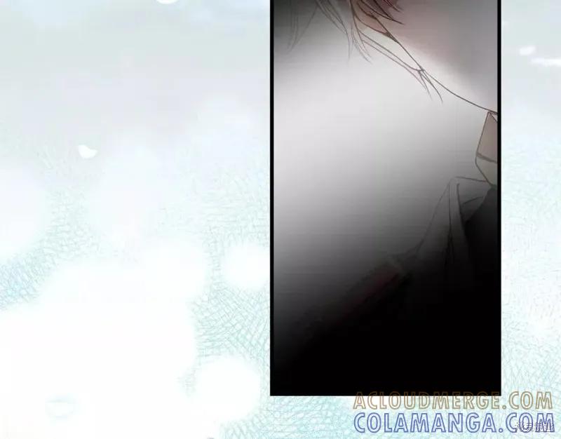 成为怪物皇太子的妻子 - 第二季第32话 - 第205张图