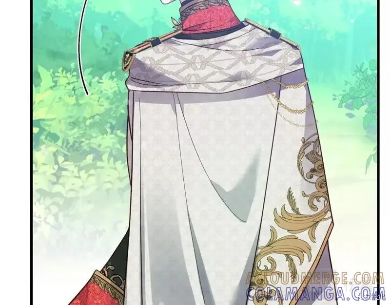 成为怪物皇太子的妻子 - 第二季第33话 - 第49张图