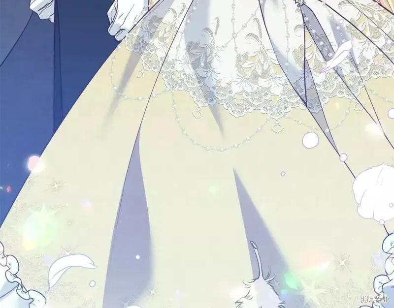 成为怪物皇太子的妻子 - 第二季第33话 - 第60张图