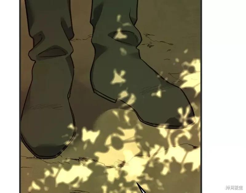 成为怪物皇太子的妻子 - 第二季第33话 - 第106张图