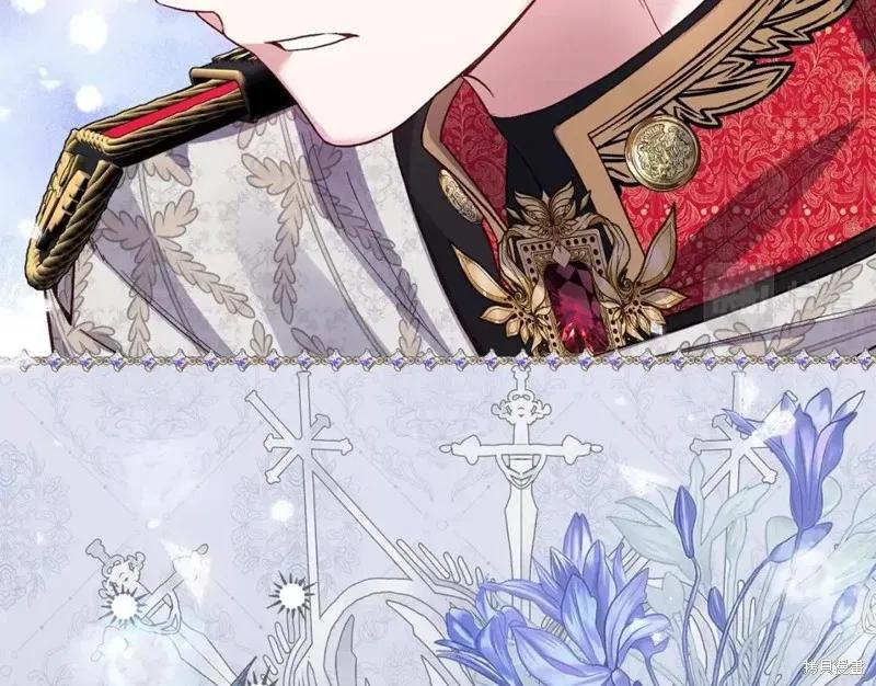 成为怪物皇太子的妻子 - 第二季第33话 - 第23张图