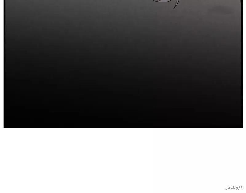 成为怪物皇太子的妻子 - 第二季第33话 - 第170张图