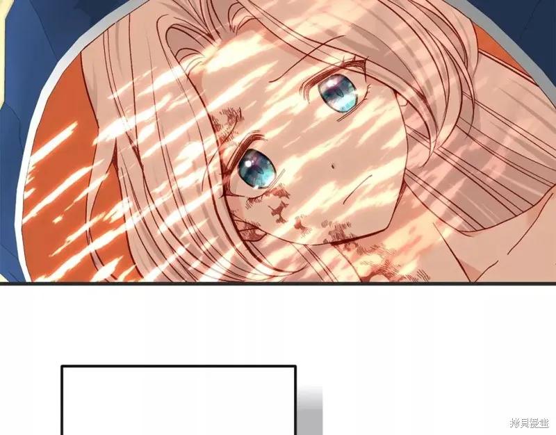 成为怪物皇太子的妻子 - 第二季第33话 - 第174张图