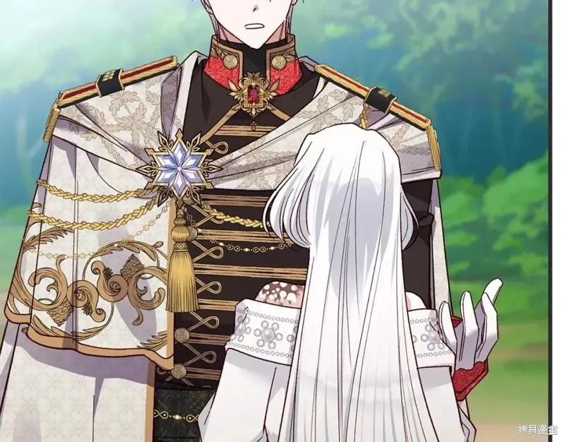 成为怪物皇太子的妻子 - 第二季第33话 - 第135张图