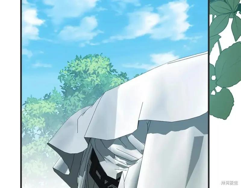 成为怪物皇太子的妻子 - 第二季第33话 - 第159张图