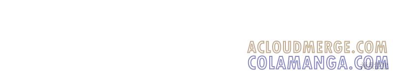 成为怪物皇太子的妻子 - 第二季第33话 - 第145张图