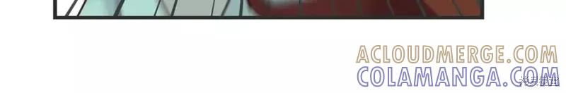 成为怪物皇太子的妻子 - 第二季第33话 - 第85张图