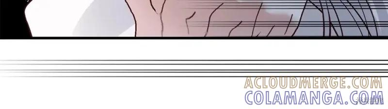 成为怪物皇太子的妻子 - 第二季第33话 - 第41张图