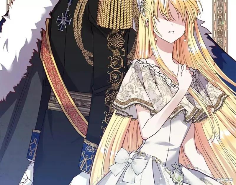 成为怪物皇太子的妻子 - 第二季第33话 - 第59张图