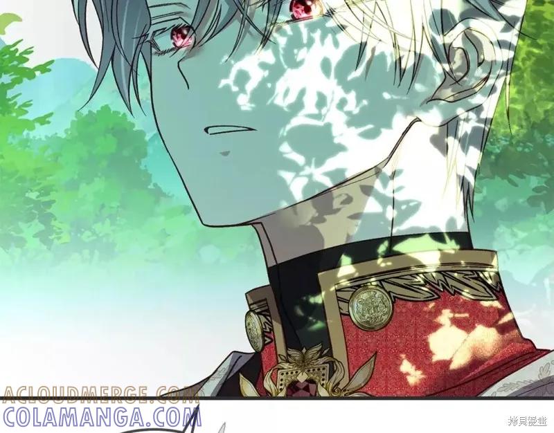 成为怪物皇太子的妻子 - 第二季第33话 - 第81张图