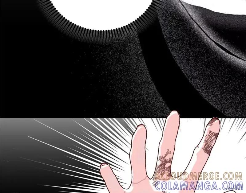 成为怪物皇太子的妻子 - 第二季第33话 - 第37张图