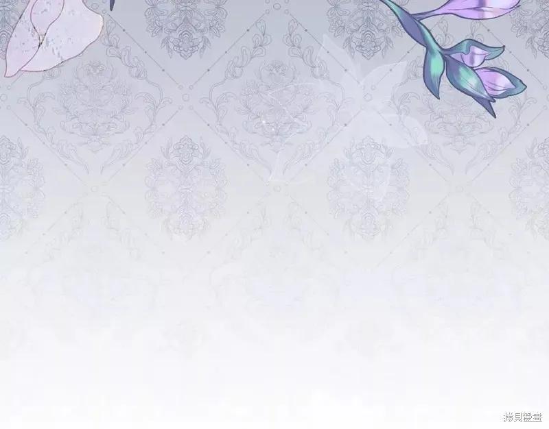 成为怪物皇太子的妻子 - 第二季第33话 - 第28张图