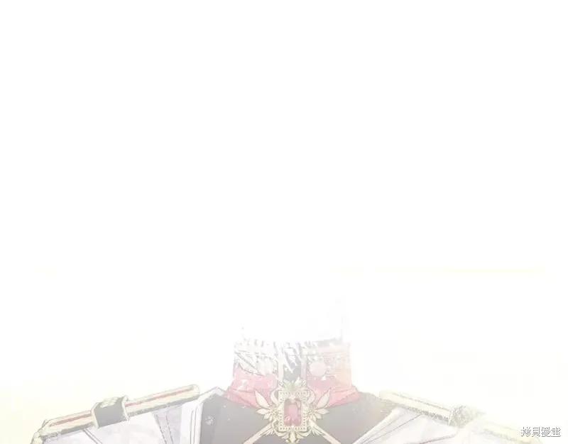 成为怪物皇太子的妻子 - 第二季第33话 - 第146张图