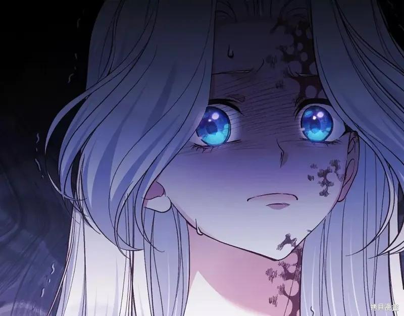 成为怪物皇太子的妻子 - 第二季第34话 - 第92张图