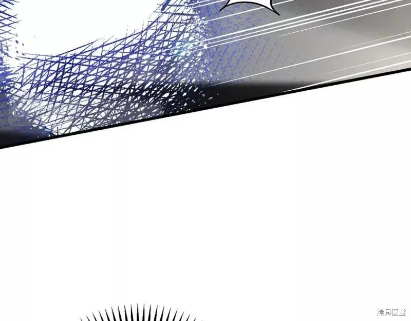 成为怪物皇太子的妻子 - 第二季第34话 - 第102张图