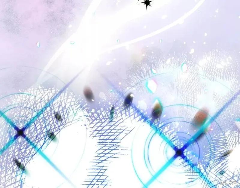 成为怪物皇太子的妻子 - 第二季第34话 - 第31张图